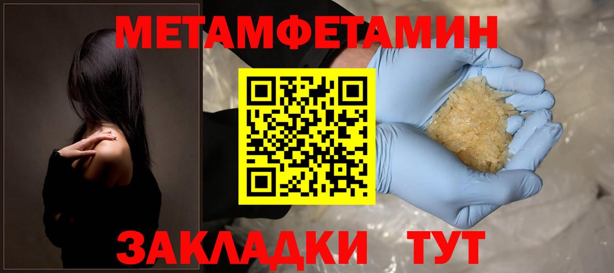 АМФ 98% Ачхой-Мартан