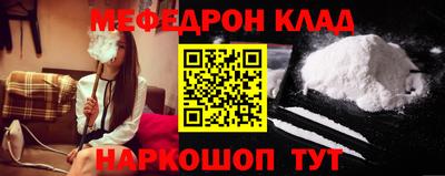 дистиллят марихуана Апшеронск
