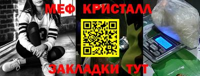 герыч Аргун