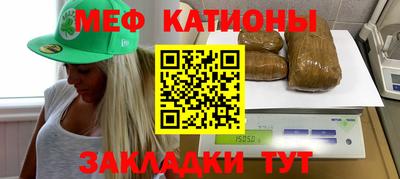 дистиллят марихуана Апшеронск