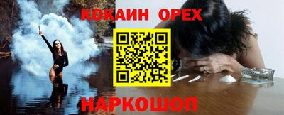 круглые Апрелевка