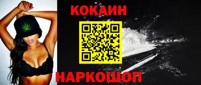 круглые Апрелевка