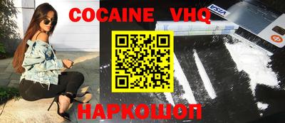 герыч Аргун