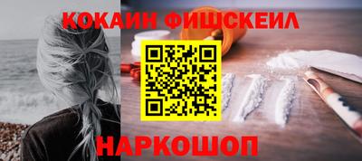 круглые Апрелевка