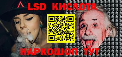 круглые Апрелевка