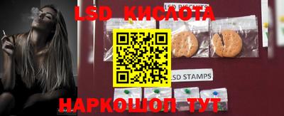 круглые Апрелевка