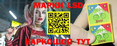 дистиллят марихуана Апшеронск