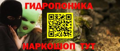 герыч Аргун