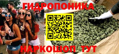 круглые Апрелевка
