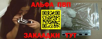 герыч Аргун