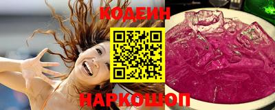 круглые Апрелевка