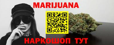 круглые Апрелевка