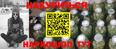 круглые Апрелевка