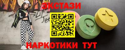 герыч Аргун