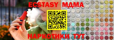 герыч Аргун