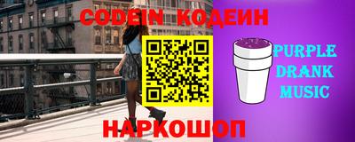 герыч Аргун
