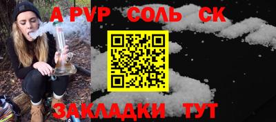дистиллят марихуана Апшеронск