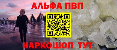 круглые Апрелевка