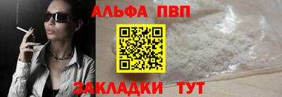 герыч Аргун