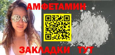 герыч Аргун