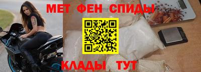 герыч Аргун
