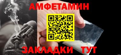 круглые Апрелевка