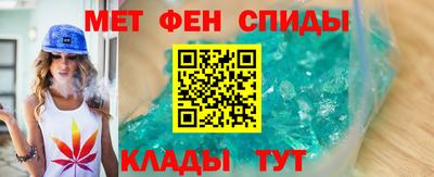 круглые Апрелевка