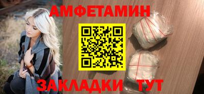 круглые Апрелевка