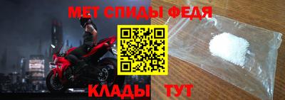 круглые Апрелевка