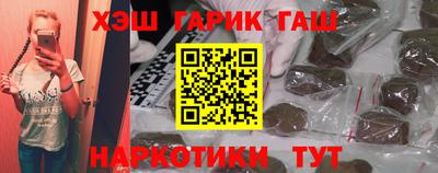 круглые Апрелевка