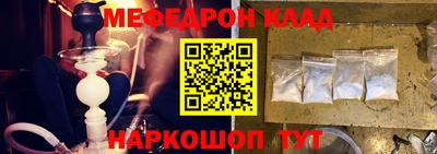 герыч Аргун