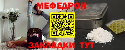 герыч Аргун