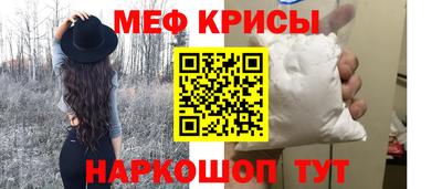 герыч Аргун