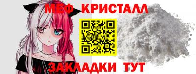 герыч Аргун