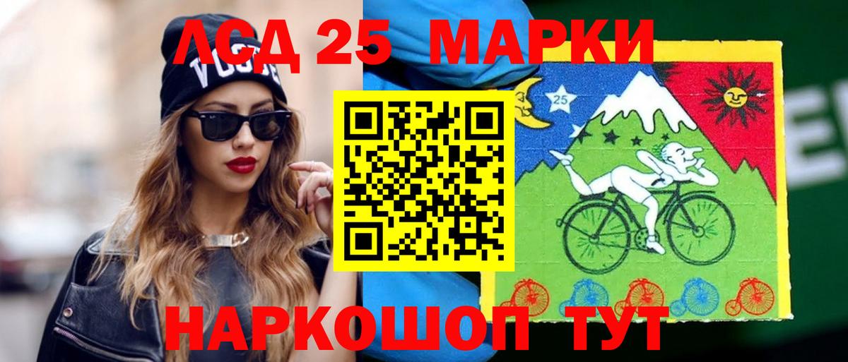 Канабис Ачхой-Мартан