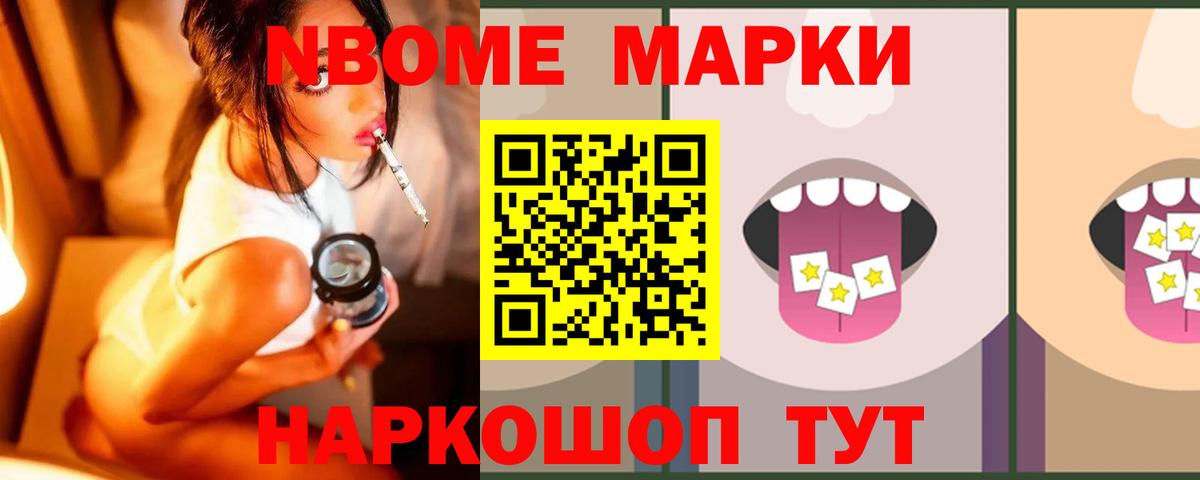 Лсд 25 экстази  Вход с VPN  Ачхой-Мартан  гидра маркетплейс  Лсд 25 экстази ecstasy 